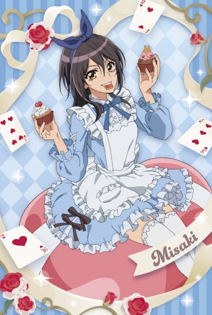 会長はメイド様！』ワンダーランドフェア2/20開始＆新商品発売