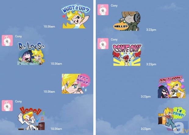 人気アニメ「パンスト」スタンプ待望の第2弾登場！ | アニメイトタイムズ