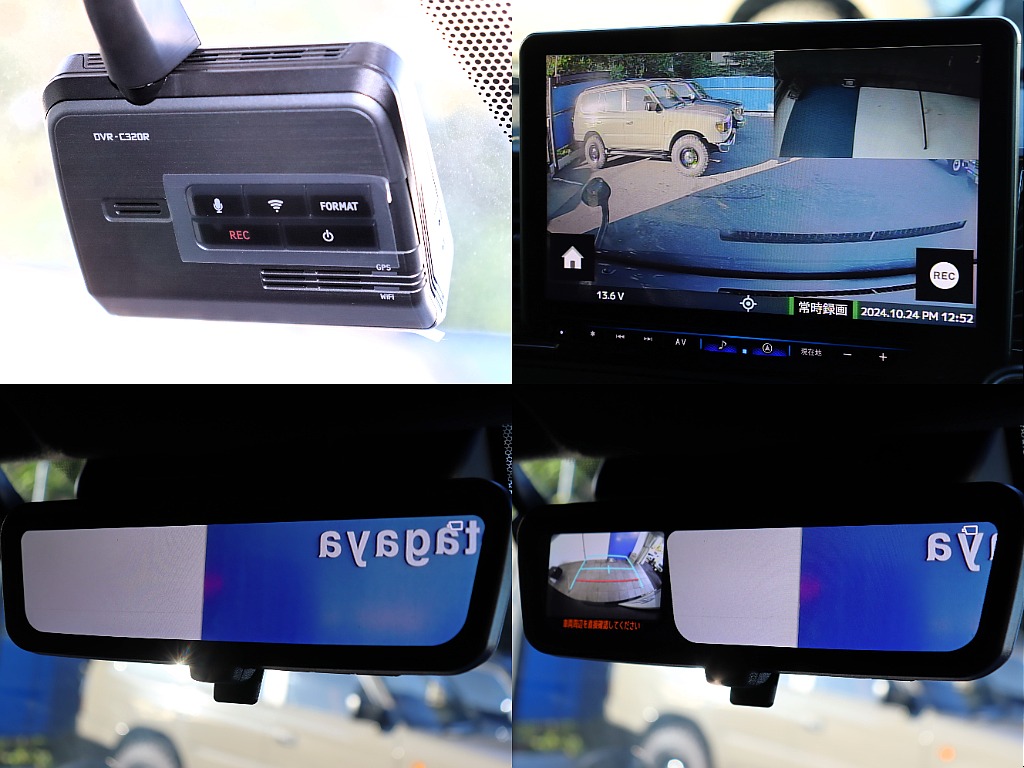 ALPINE ナビ連動ドライブレコーダー DVR-C02R 前後カメラ ドライブ