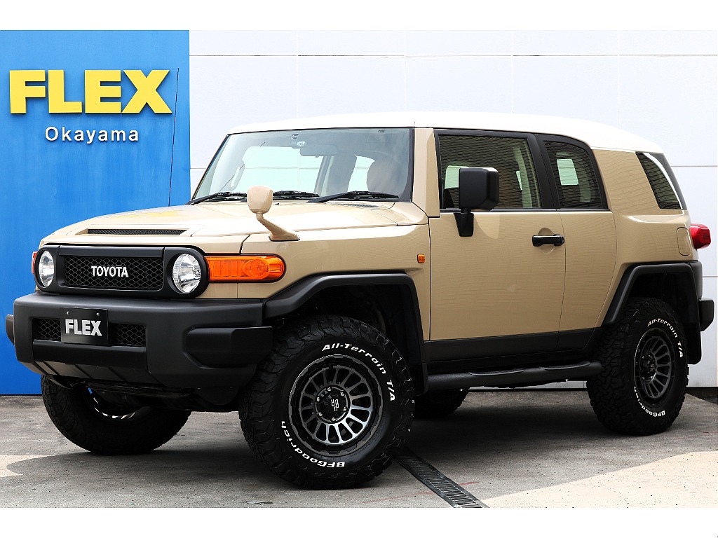 トヨタ FJクルーザー 4.0 4WD(H27年式,8.3万km) | FLEX