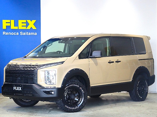 三菱 デリカD：5 2.2 P ディーゼルターボ 4WD(R01年式,4.7万km) | FLEX