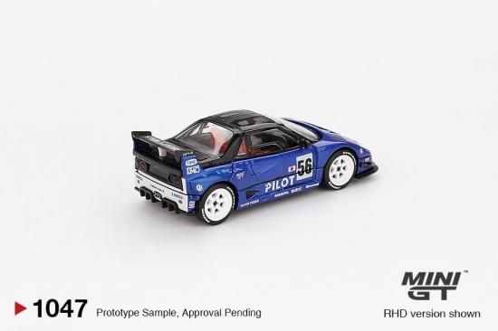 MINI GT 1/64 マツダ リバティウォーク AZ-1 Liberty Walk LB40 PILOT
