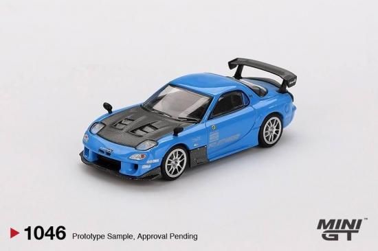 MINI GT 1/64 マツダ RX-7 RE雨宮 20B NA 3ROTOR-7 “雨さん号