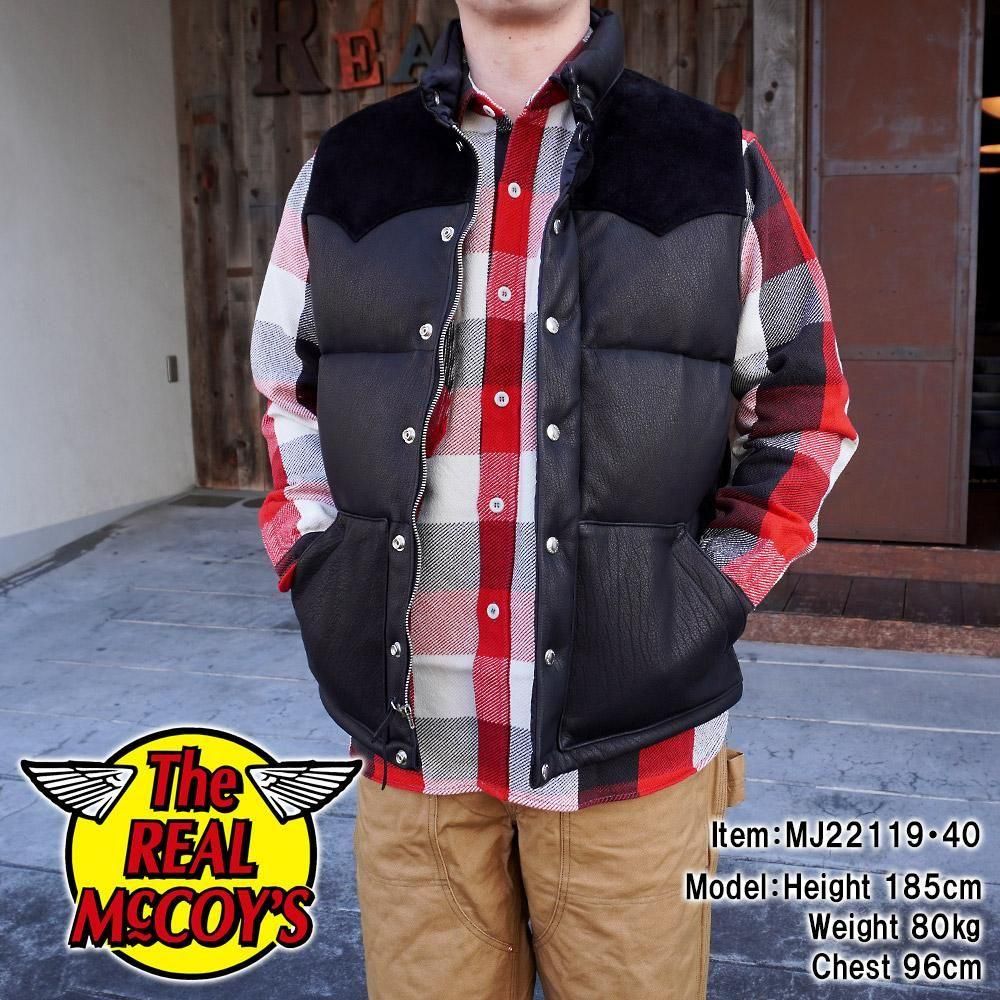 DEERSKIN DOWN VEST
