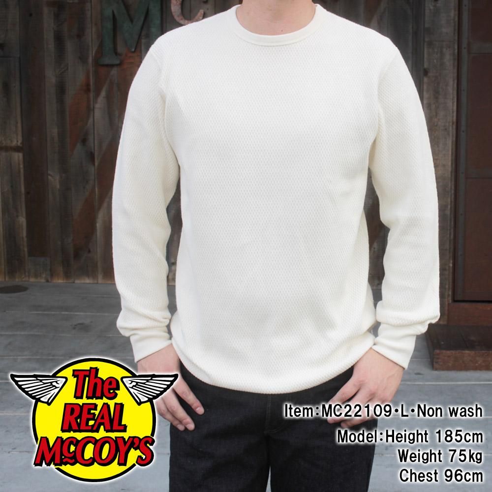 U.S. ARMY MILITARY THERMAL SHIRT