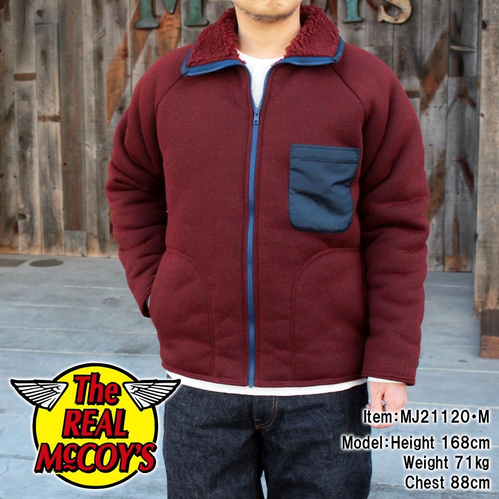 JOE McCOY MJ21120 OUTDOOR ACRYLIC PILE CARDIGAN