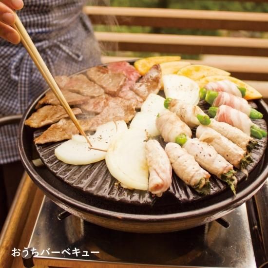 微煙陶炉 やきやきさん〔特許取得商品〕｜卓上グリル｜伊賀焼窯元 長谷