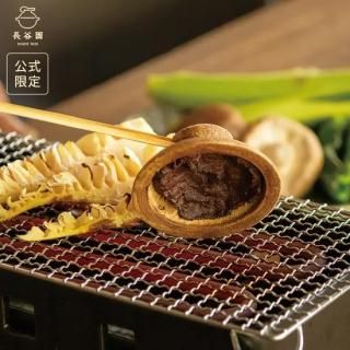 水コンロ - 伊賀焼窯元 長谷園 公式通販