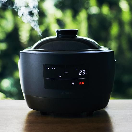 かまどさん電気｜炊飯土鍋・製品｜伊賀焼窯元 長谷園 公式通販