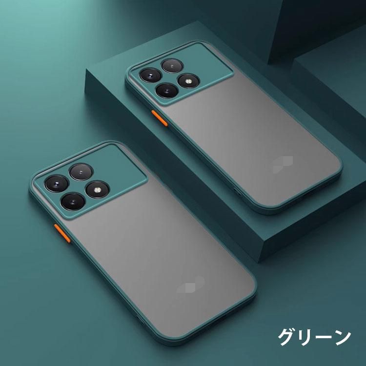 POCO F6 Pro ケース 耐衝撃 カバー TPU+プラスチック シンプル 小米