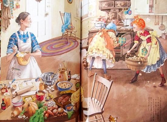 赤毛のアンの手作り絵本 ドリームセット - 中古絵本と、絵本やかわいい