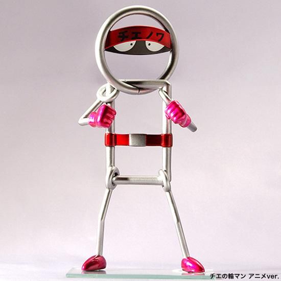 チエの輪マン - フィギュアメーカー スパイスシード