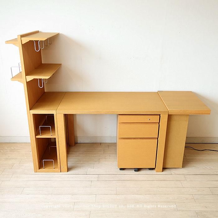 アウトレット展示品処分 カリモク家具 ボナシェルタ 学習机 デスク