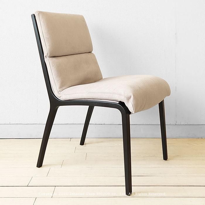 ダイニングチェア ソファのような座り心地のイス カバーリング 軽量