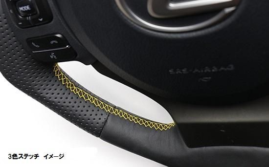 GReddyステアリング3色ステッチ Z34/JUKE - GReddy ONLINE SHOP