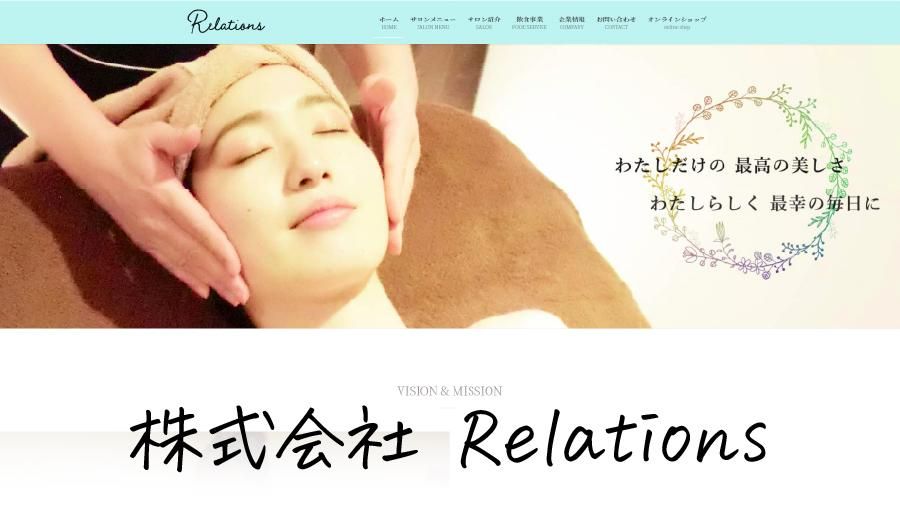 CO2 ピンクジェリーパック - Feal life Beauty -フェアルライフ