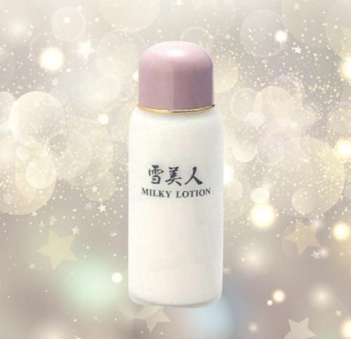 ◇雪美人ピュアエッセンス◇高品質プラセンタエキス6.5ml×6本入 - 美