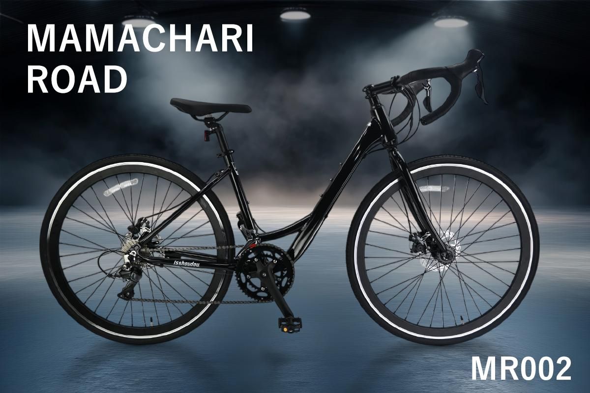 クラファン話題作！ママチャリロード2 MR002｜トップチューブレス設計