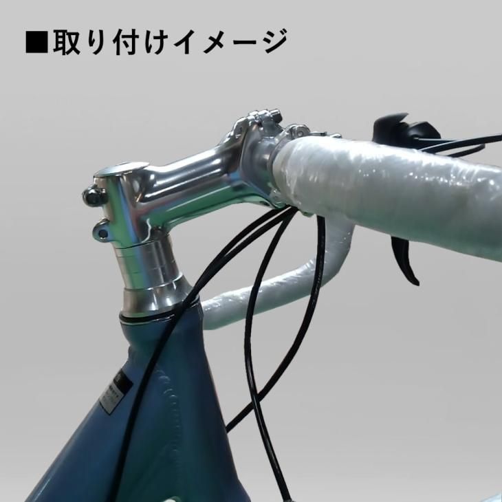 ハンドルステム 80mm 表面加工バフ仕上げ 軽量アルミ合金ステム