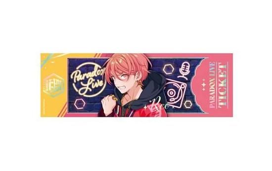 円山玲央】Paradox Live チケット風メタリックカードコレクション Vol