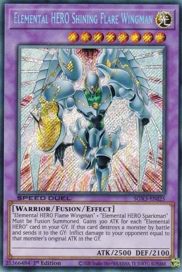 遊戯王 SGX3-ENI25 E・HERO シャイニング・フレア・ウィングマン
