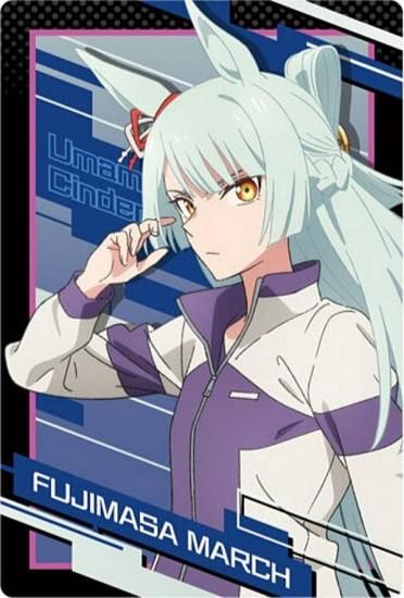 03 フジマサマーチ(ジャージ) (N ノーマル) 】アニメ『ウマ娘