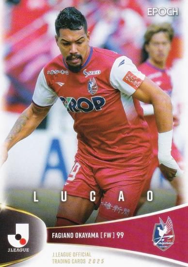 ツ*S様 ファジアーノ岡山 江坂任選手 2025直筆サインカード ツ*S様