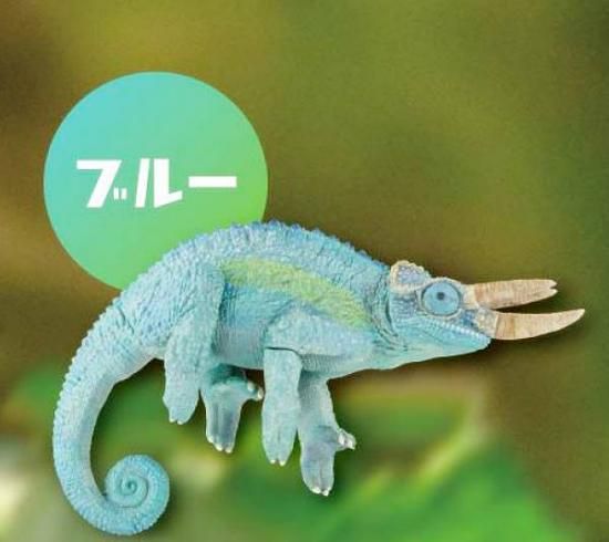ブルー】 アニマリエコレクション ジャクソンカメレオン - トレカ