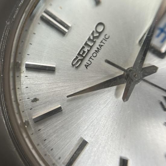 SEIKO】セイコー ロードマチック 5606-7190 自動巻【メンズ