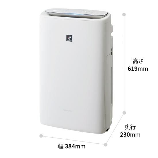 SHARP 加湿空気清浄機 KI-NS50-H グレー - 市之瀬電設オンラインショップ