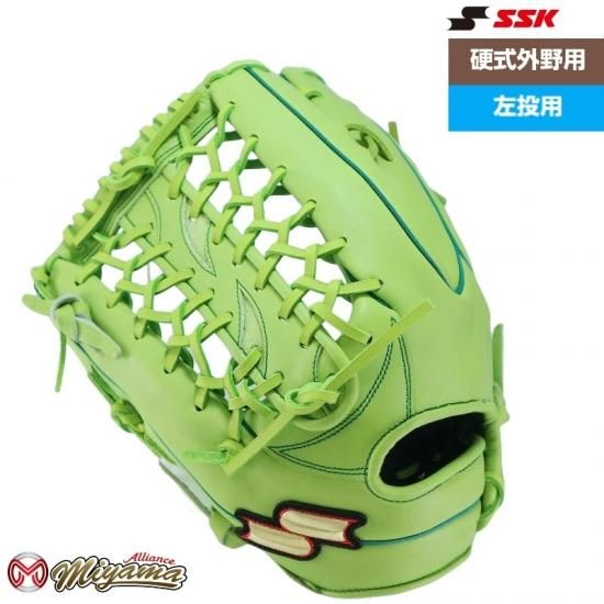 SSK 198 エスエスケイ 外野用 硬式グローブ 外野手用 グラブ 野球