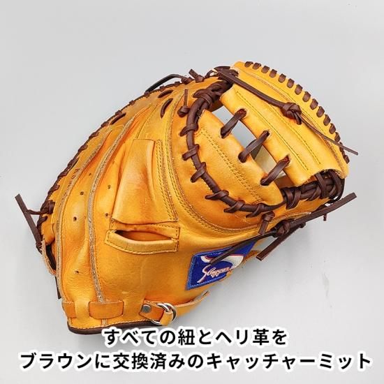 Slugger ヴィンテージキャッチャーミット 【公式通販】