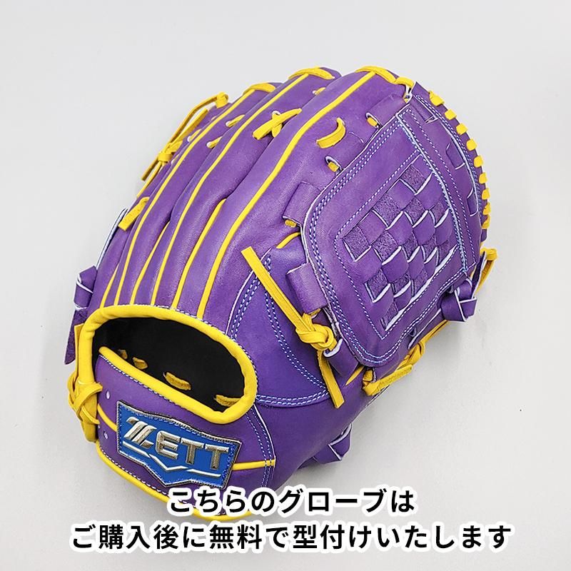 新品】 ゼット 硬式・軟式 兼用グローブ / 投手用 無料型付け (ZETT