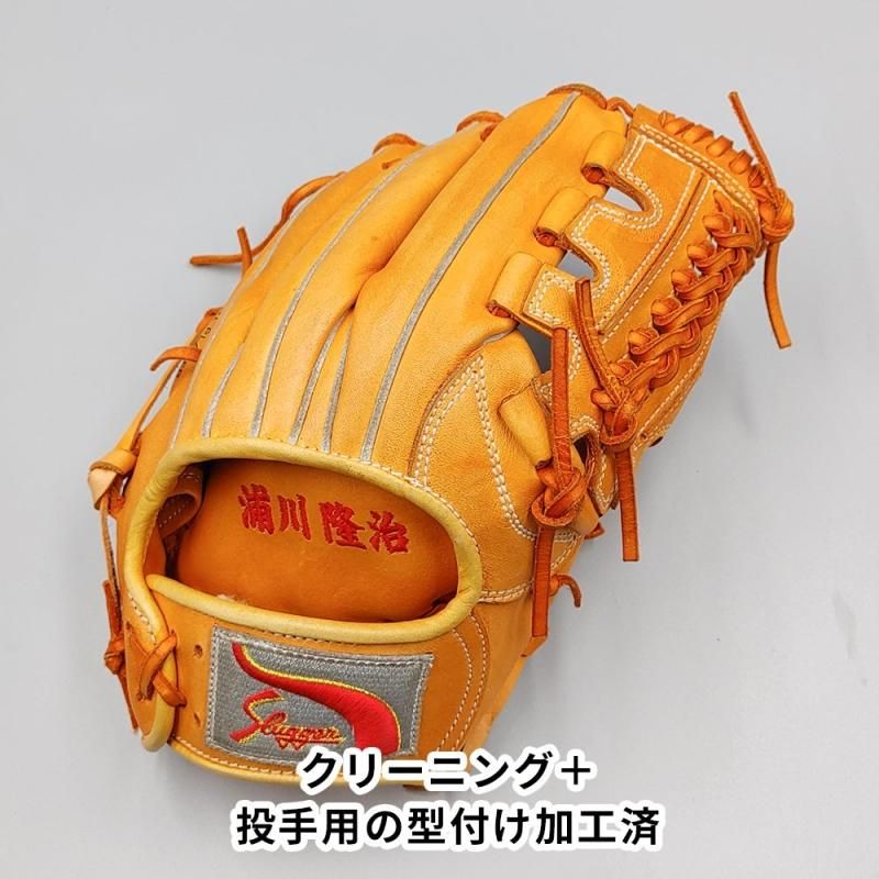 クリーニング済み 】 スラッガー 軟式グローブ / 投手用 型付け済み