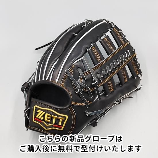 たなは ZETT NIKE 硬式野球グローブ 黒 たなは ZETT NIKE 硬式野球
