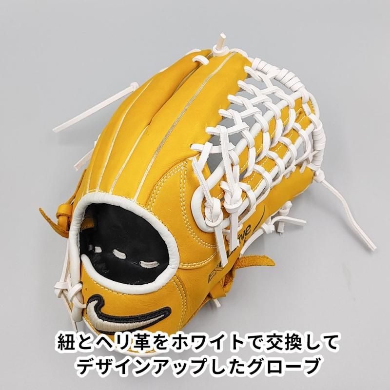 デザインリメイク済み】 ナイキ 軟式グローブ / 外野手用 型付け済み