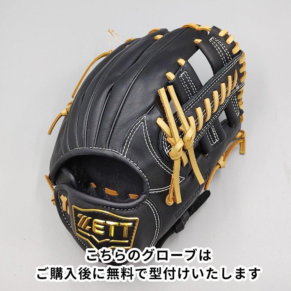 ジームス 軟式内野手用 グローブ 内野用 軟式グローブ 内野用グローブ