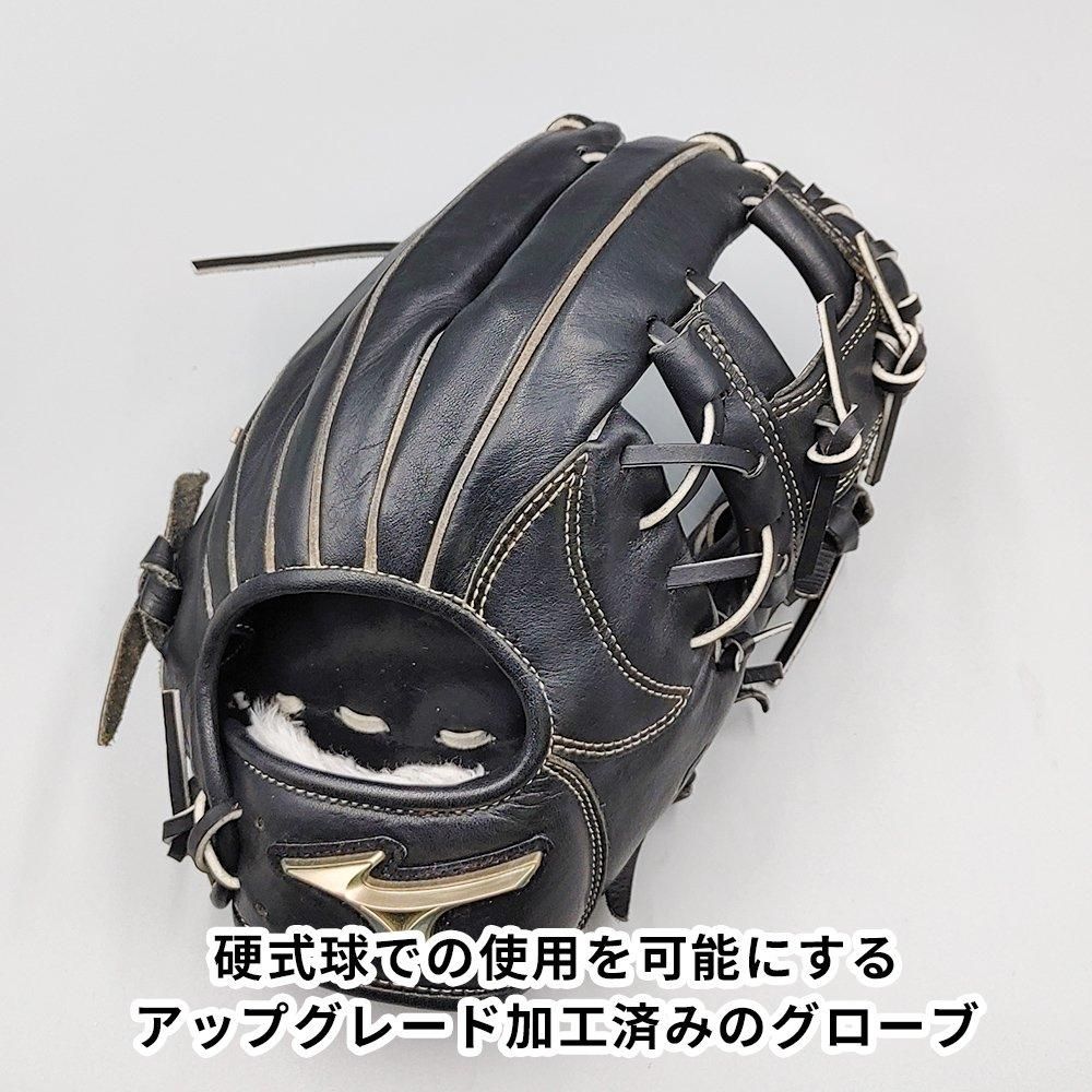 プロ支給品】ミズノプロ 硬式内野用グローブ プロ支給品】ミズノプロ