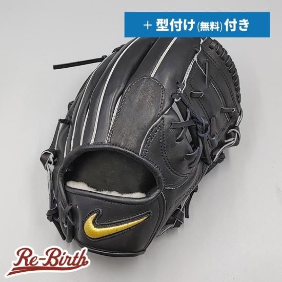 NIKE 軟式内野手用グローブ