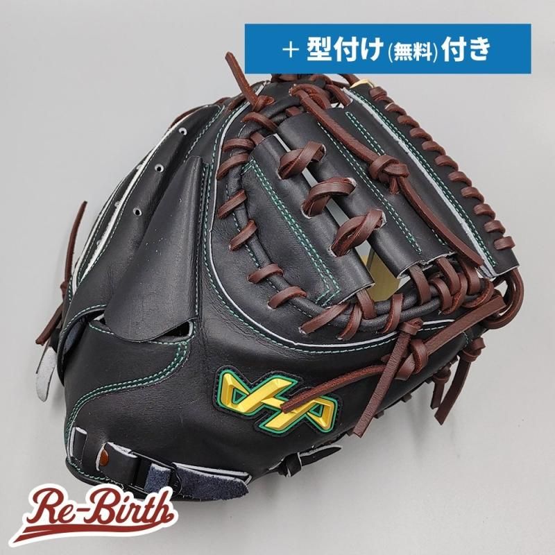 新品 (高校野球対応)】 ハタケヤマ 硬式用 キャッチャーミット 無料