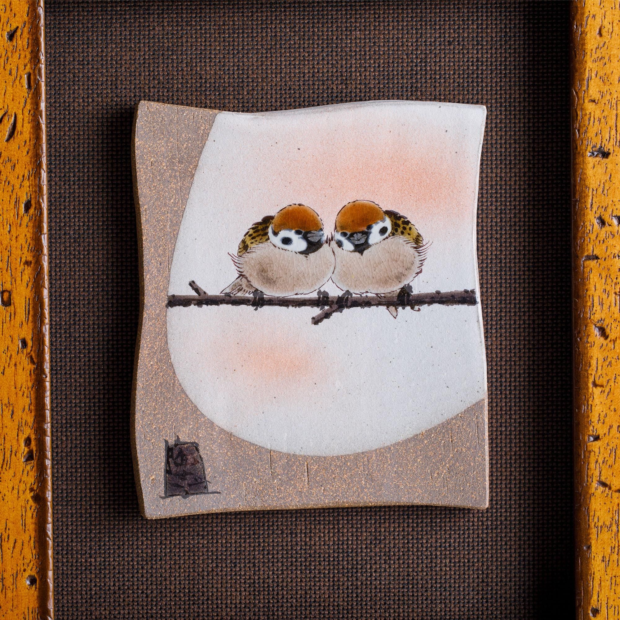 中村陶志人作 陶額 二雀図 (横) - 九谷満月公式オンラインショップ