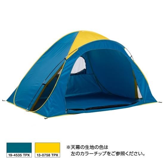 ポップアップサンシェード240 T240｜テントタープ｜カンタンタープ