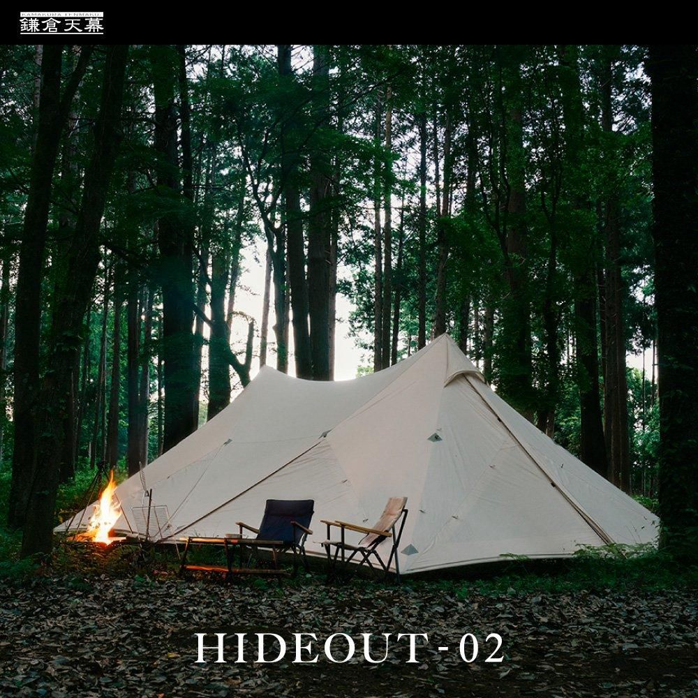 鎌倉天幕】HIDEOUT-02（ハイドアウト-02）｜テント｜ニューテック