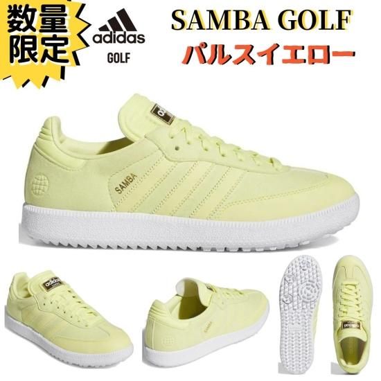 アディダス サンバ Samba パルスイエロー HP7877 ゴルフパラダイス