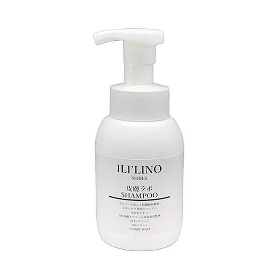 ILI'LINO 皮膚ラボシャンプー 300ml