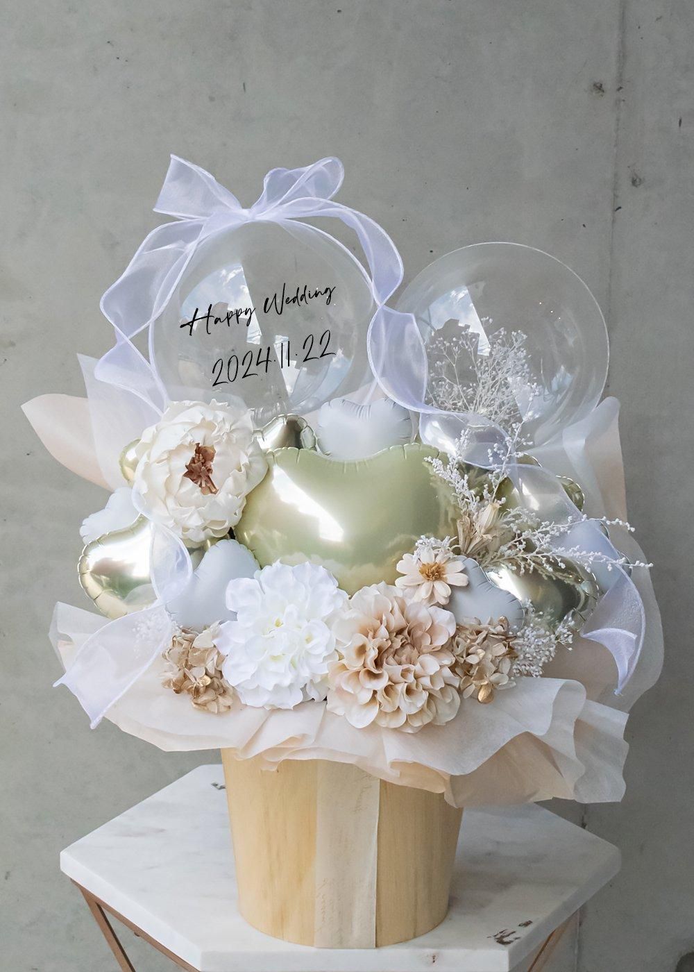 結婚式 電報/祝電】white cute balloon arrange/ホワイトキュート