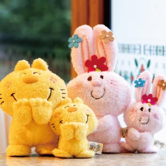 水森亜土 マスコット うさぎ キーチェーン キーリング ぬいぐるみ