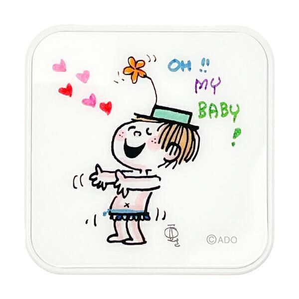 水森亜土 USB/USB Type-C ACアダプタ (男の子) 充電器 スマホ用品