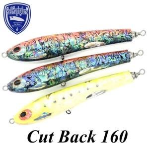 貝田ルアー カットバック 220mm - 120g 貝田ルアー カットバック 220mm