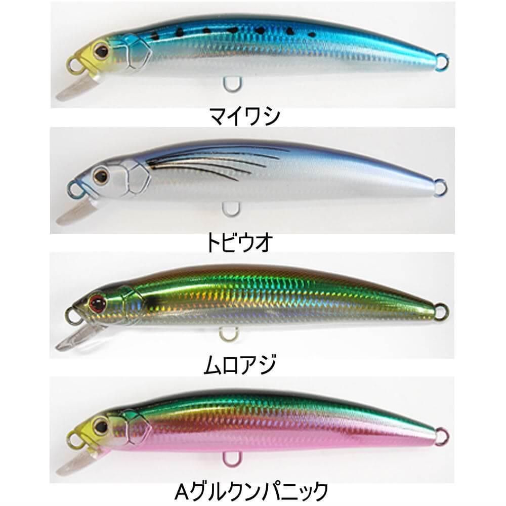 マングローブスタジオ ストライクプロ ベベルスイマー200mm